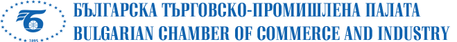 bulgarian-chamber-of-commerce-and-industry